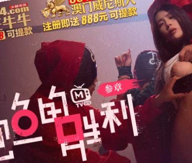 艾草精品视频一区二区,亚洲精品国产品国语原创