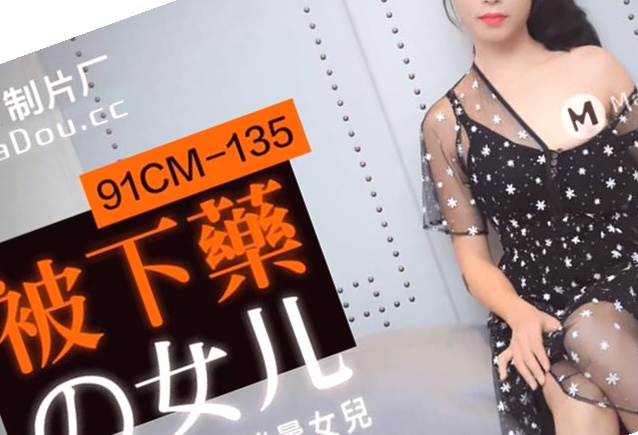 国产福利91精品一区二区三区,国产很爽的超薄丝袜脚交