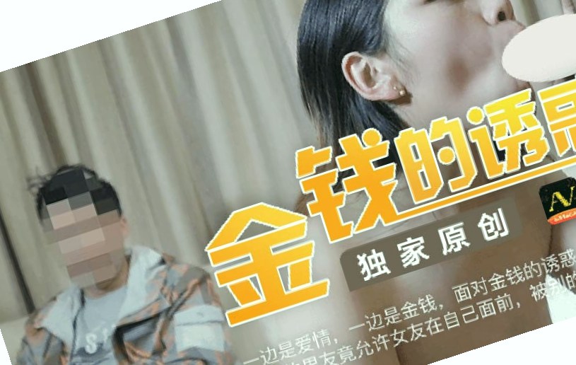 噜噜夜夜狠狠久久丁香五月,亚洲精品欧美综合四区