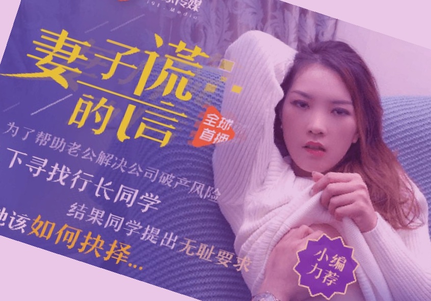 国产一区二三区好的精华液,久久综合爱美利坚合众国
