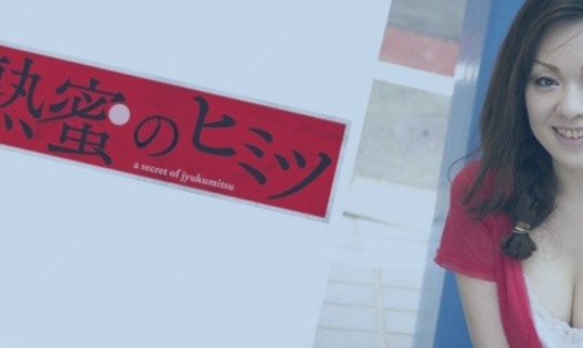 十八岁禁止进入的网站,少妇三级全黄在线播放