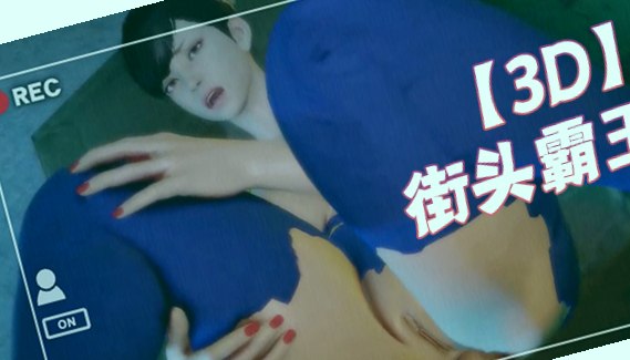 黄页网站免费观看大全,人妻熟妇久久久久久久久久久久