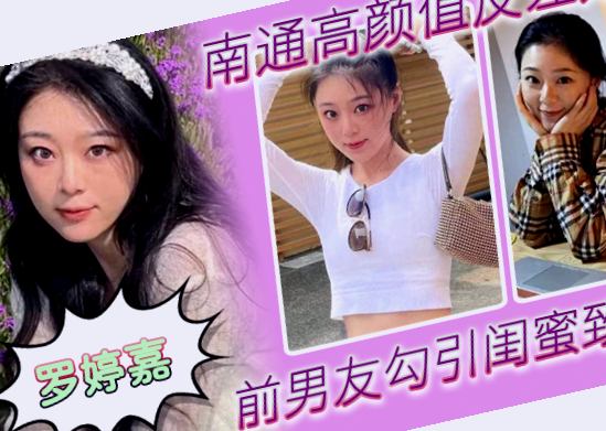 国产乱码高清区二区三区在线,欧美激情成人免费在线