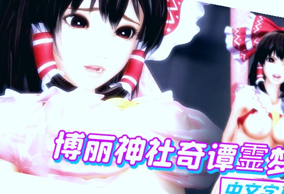 亚洲欧洲日韩极速播放,最新免费全集电影电视剧在线观看