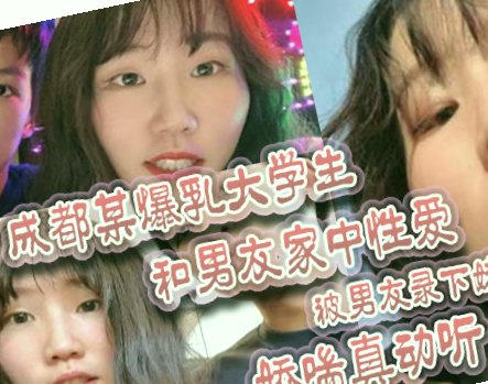 2025最新美剧韩剧在线观看,好爽插到我子宫了高清在线