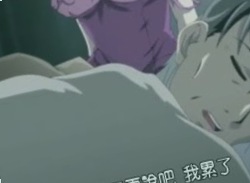 色欲蜜桃αV无码中文字幕,激情欧美吞精口爆一区二