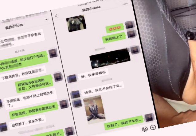 短剧排行榜免费手机在线观看,人妻少妇一区二区三区视频