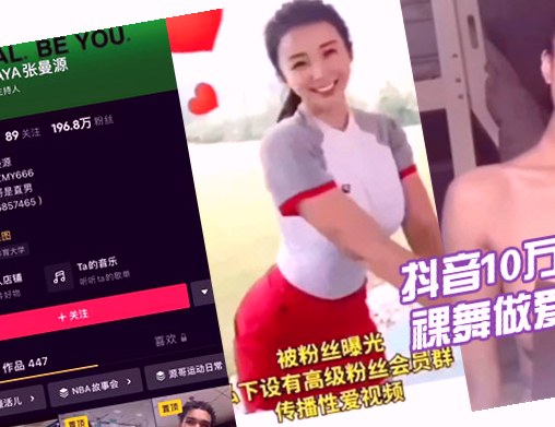 小蝌蚪在线视频免费观看,噼里啪啦影视在线观看高清