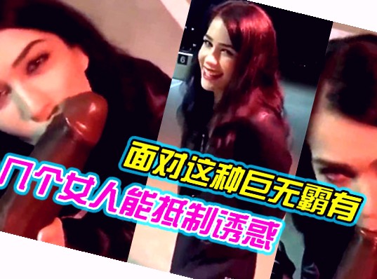 中文字幕人成乱码熟女,成人内射国产免费观看