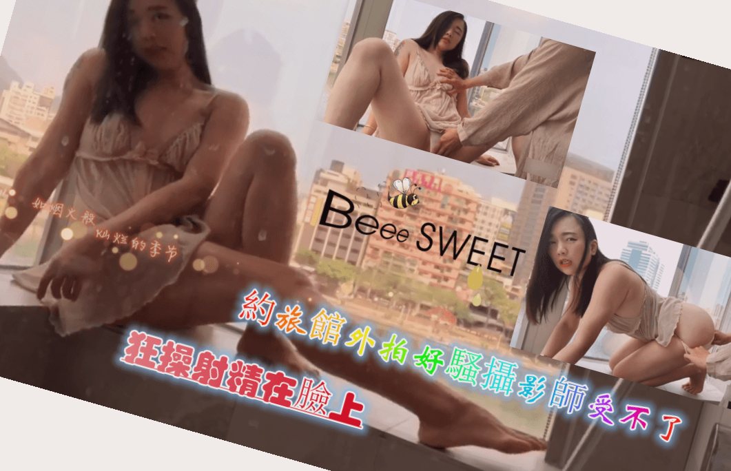 奇米精品一区二区三区四区,雨燕NBA免费观看高清在线直播