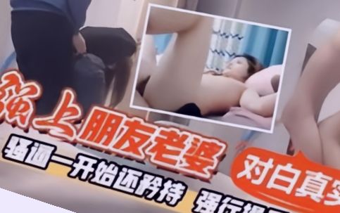 手机看男女抽插A级视频,青青热久免费精品视频在线