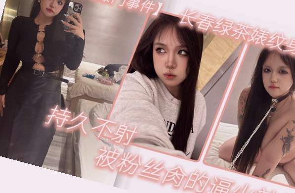 亚洲三级片视频在线观看,国产精品一区二区久久蜜臀