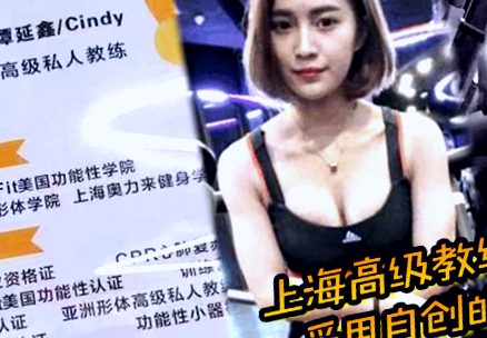 欧亚大尺度1区2区毛片骚逼,国产亚洲欧美日韩一区两区