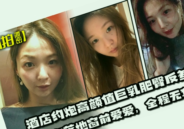 日本福利片国产午夜久久,亚洲精品国偷拍自产在线观看蜜臀