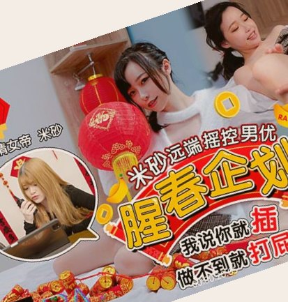 久久婷婷色香五月综合激情,蜜芽亚洲AV无码一区二区三区