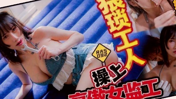 三年片在线观看完整版免费高清,91人妻无码一区二区久久