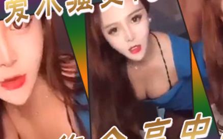 国产三级a毛视频在线观看,人妻熟妇乱又伦精品视频