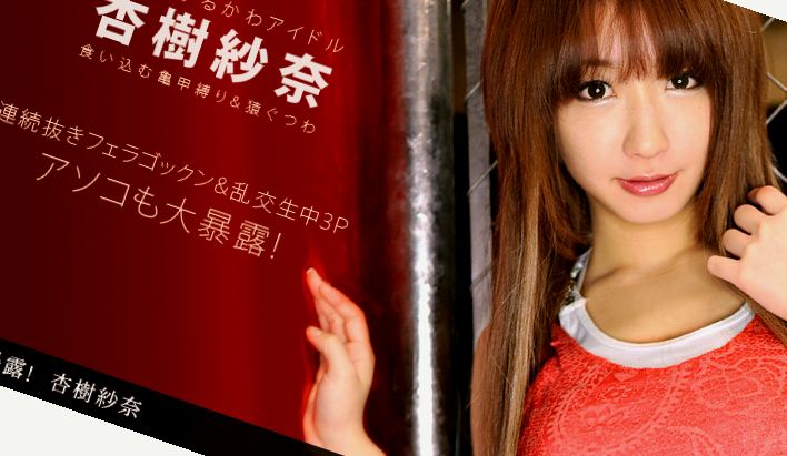 日韩欧美亚洲一区精选,久久国产热精品波多野结衣AV