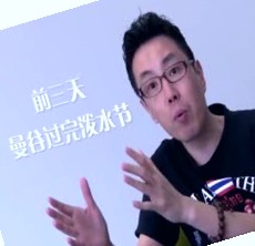 日韩 国产 成人 在线观看,中文人妻熟妇乱又伦精品