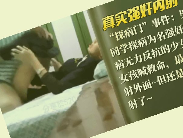 尹人香蕉久久99天天拍第一页,亚洲aⅴ男人的天堂在线观看