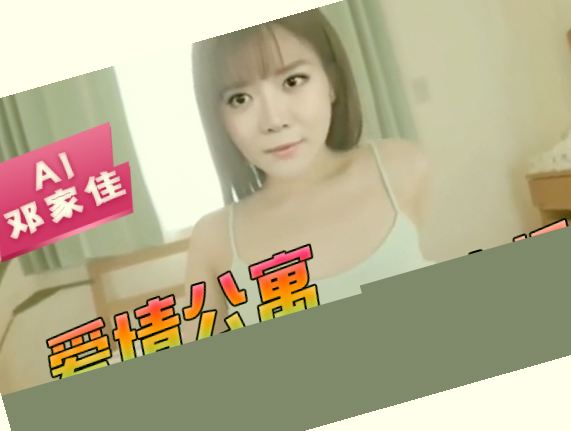 久久婷婷综合激情亚洲狠狠,国产免费无码一区二区三区