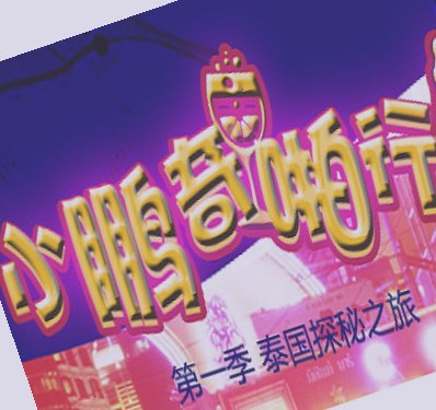 亚洲精品国产自在久久,8av国产精品爽爽ⅴa在线观看