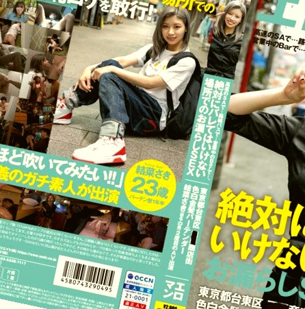 99久久久国产精品免费牛牛,亚洲老鸭窝A∨片一区二区三区