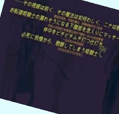亚洲国产av玩弄放荡人妇,韩国19禁a片在线观看无码