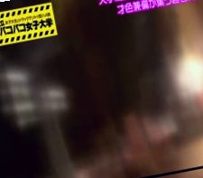 国产精品视频第一区二区三区,精品久无码人妻中文字幕