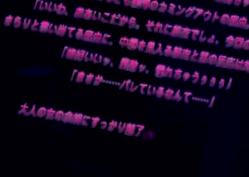亚洲日韩AV在线播放不卡,国产三级a毛视频在线观看