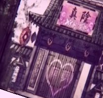 久久精品夜夜夜久久久,丰满的少妇被猛烈进入白浆