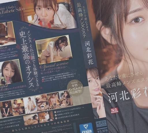 一本一本久久α久久精品66,18禁黄网站禁片免费观看