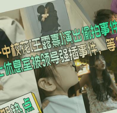 精品午夜福利在线观看,无码av中文一区二区三区