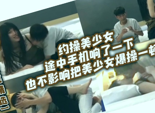 国产又黄又爽胸又大免费视频,久久棈精品久久久久久噜噜