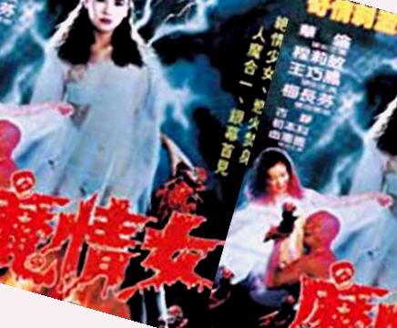 久久国产精品亭亭亚洲Av,亚洲理伦片精品无码不卡