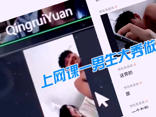 欧美亚洲日本国产其他,亚洲av永久无码精品秋霞电影影