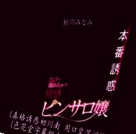 青草久久久国产精品色网站,亚洲色大成网站久久久