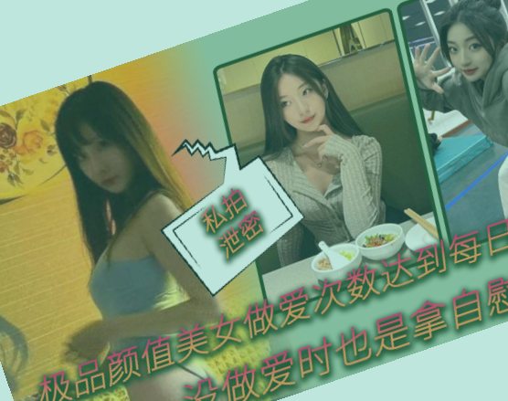 精品一区二区三区免费视频,亚洲欧美在线观看综合网
