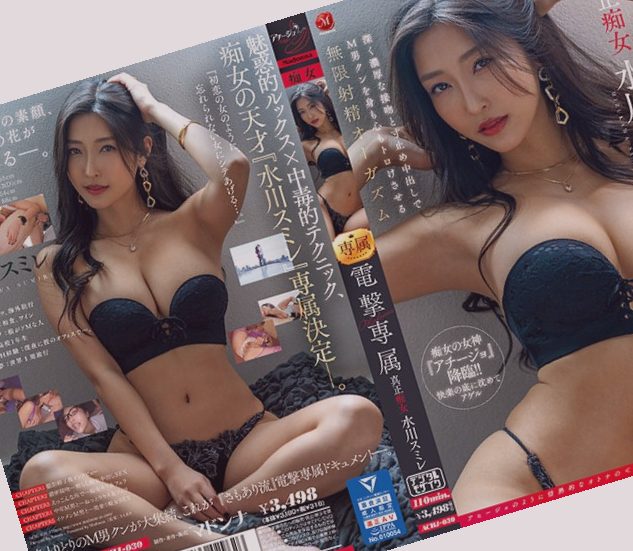 2021真实偷拍各种走光福利,国产精品视频一区二区三区私拍