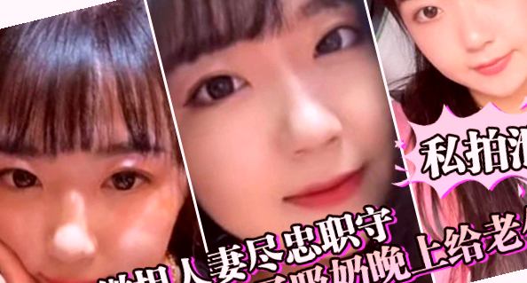 麻豆国产丝袜白领秘书在线,国产一区二区三区视频久久