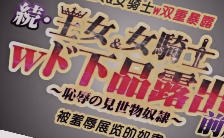 成·人免费午夜无码视频在线观看,国产精品一区第二页尤自在拍