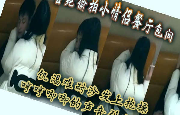 国产99视频精品免费观看7,久久久久无码精品国产不卡