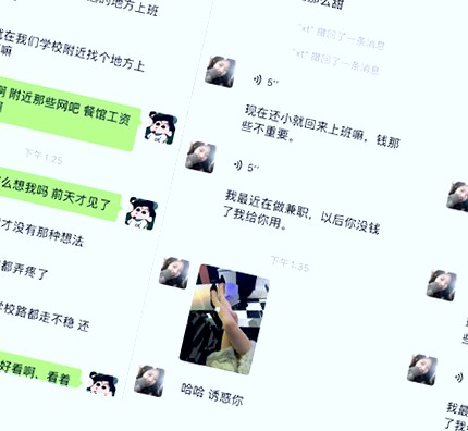 岛国无码精品人妻一区二区三区,91中文字幕视频在线观看