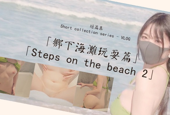 永久免费的无码中文影视,成人三级视频在线观看一区二区