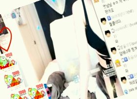 久久青草亚洲av无码麻豆,精品国产AⅤ一区二区三