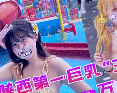 广东少妇大战黑人34厘米视频,免费无码中文字幕A级毛片