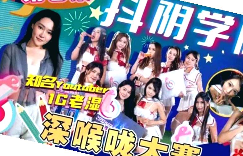 亚洲日本va在线视频观看,最新熟妇精品无码专区麻豆