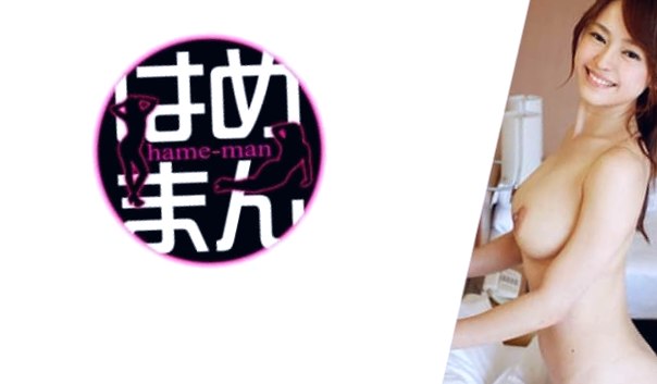 国产高清情侣一区二区三区,日韩精品一区二区三区视频