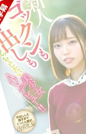 日韩精品无码免费专场,2022最新全网电视剧免费在线观看
