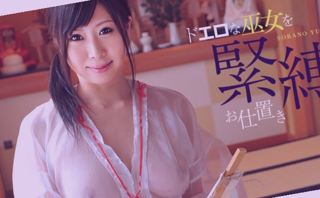 激情爆乳一区二区三区,99久久人妻无码中文字幕系列
